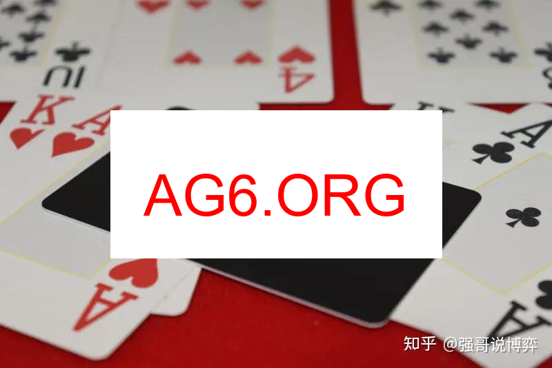 两对